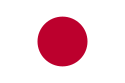 W Japonii zaproponowano blokadę Kuryli