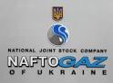 Naftohaz wstrzymał zakup gazu od Gazpromu