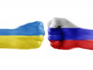Ukraina i Rosja