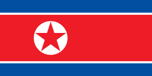 Rosja umorzy dług Korei Północnej