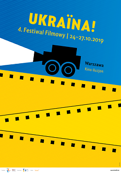 4. UKRAINA! FESTIWAL FILMOWY