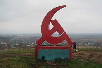 Nie chcą demontażu symboli radzieckich