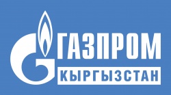Rosja odmawia obniżenia ceny gazu dla Kirgistanu