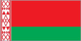 Białoruś przedterminowo spłaci pożyczkę