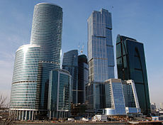 Moskwa piątym najdroższym miastem świata
